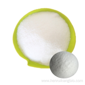 Factory Supply ESomeprazole Magnesium Dihydrate Powder